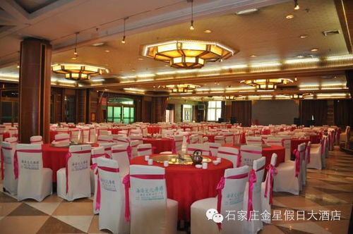 專業(yè)鑄就信賴，一站式會務(wù)酒店的全方位服務(wù)優(yōu)勢