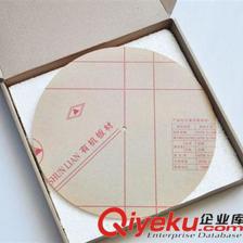 上海家能實(shí)業(yè) 熱銷圓形蝴蝶飛舞掛鐘，工廠直銷，點(diǎn)亮?xí)r尚生活與創(chuàng)意禮贈(zèng)