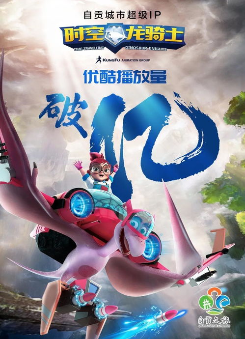 曹縣出圈密碼 從鄉(xiāng)土到賽博，中國縣城IP的深度掘金術(shù)