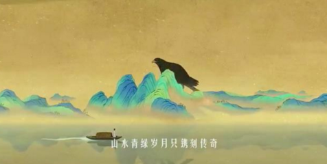 單霽翔 數字化賦能動漫游戲，讓文物“活”起來走近大眾